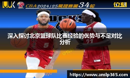 博鱼中国官方网站