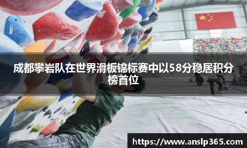 博鱼中国官方入口