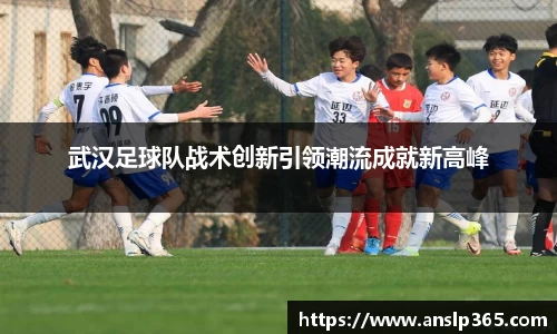 博鱼.体育官网
