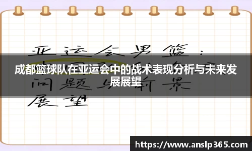 博鱼中国官方网站