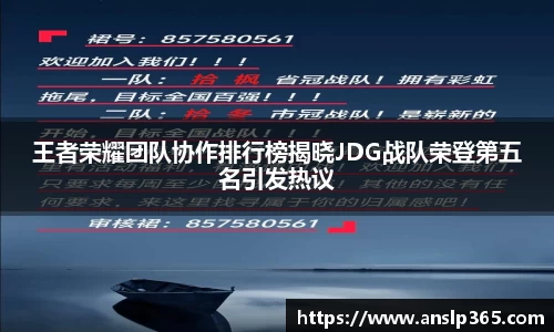 博鱼.boyu体育