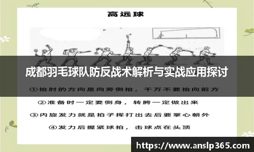 博鱼中国官方网站