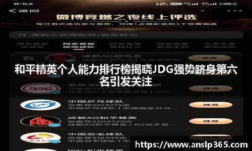 博鱼.体育官网