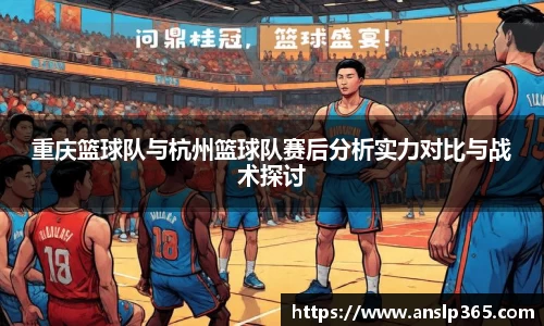 博鱼中国官方网站