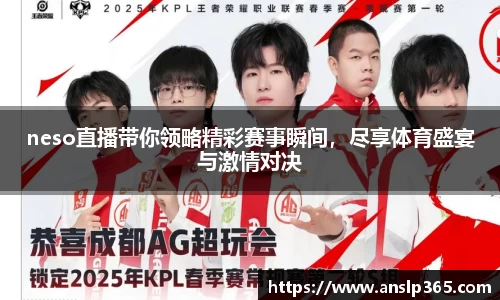 博鱼中国官方入口