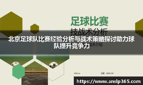 博鱼.boyu体育