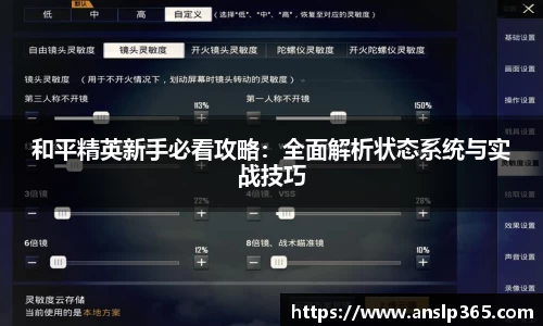 博鱼中国官方网站