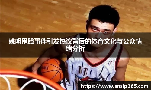 博鱼中国官方入口
