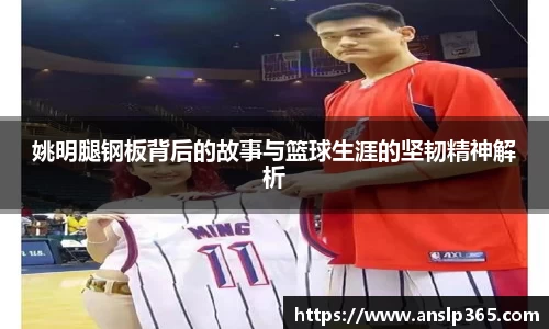 博鱼.boyu体育