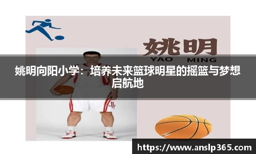 博鱼.体育官网