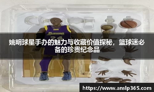 博鱼.体育官网