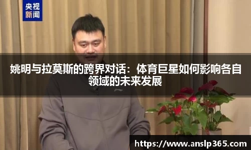 博鱼.体育官网