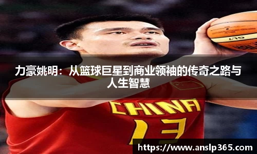 博鱼.boyu体育