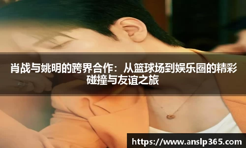 博鱼中国官方入口