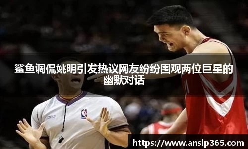 博鱼中国官方入口