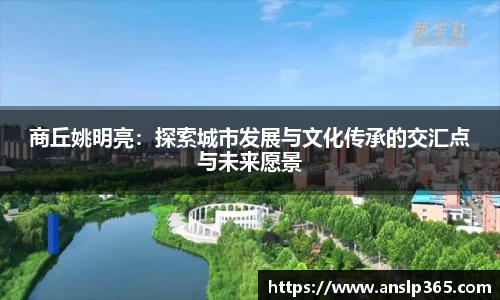 博鱼中国官方网站