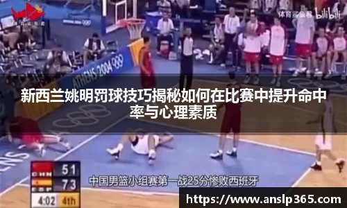 博鱼.体育官网