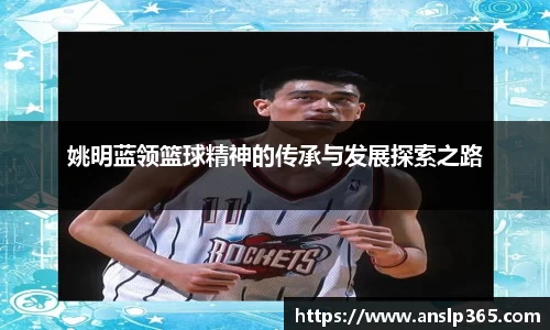 博鱼.体育官网