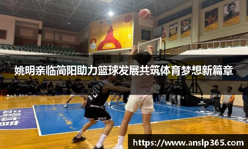 博鱼中国官方网站