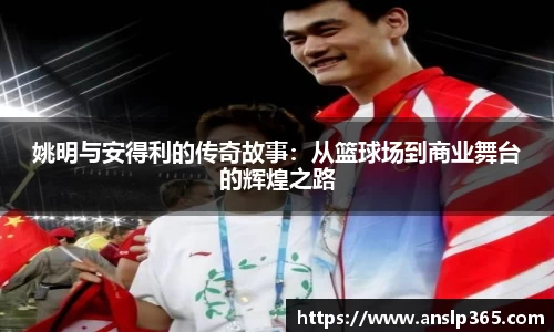 博鱼中国官方入口