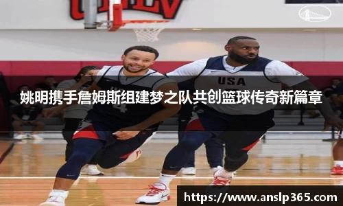 博鱼中国官方入口