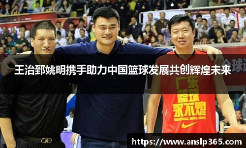博鱼.体育官网