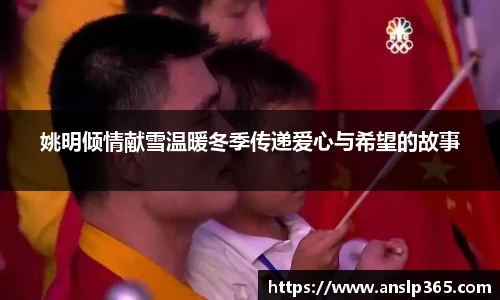 博鱼中国官方入口