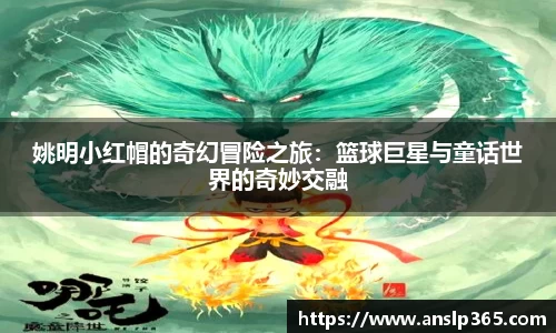博鱼.体育官网