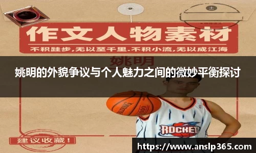 博鱼.体育官网