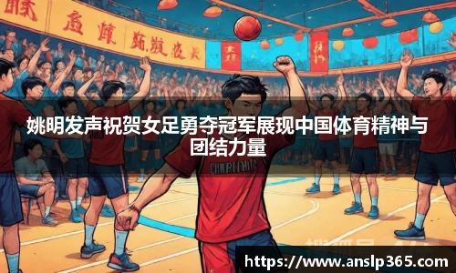 博鱼.体育官网