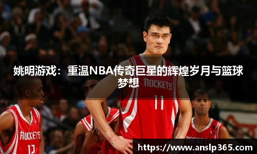 博鱼中国官方入口