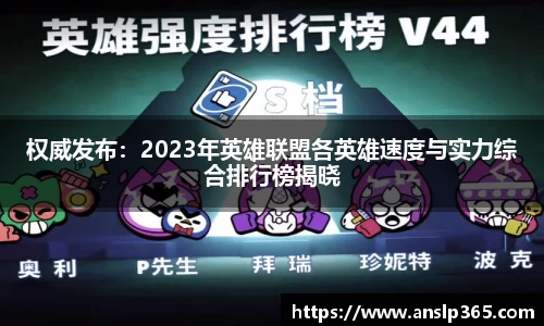 博鱼中国官方入口