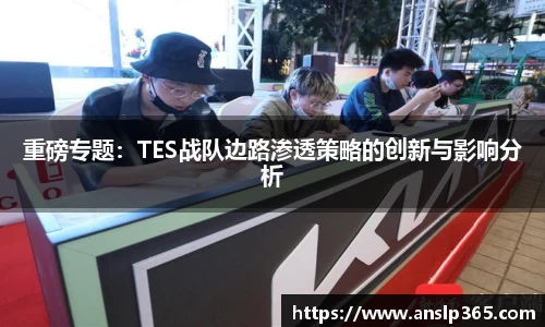 博鱼中国官方网站