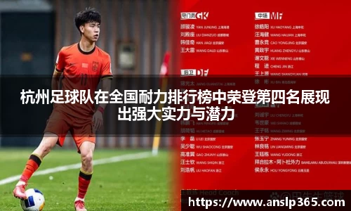 博鱼.体育官网