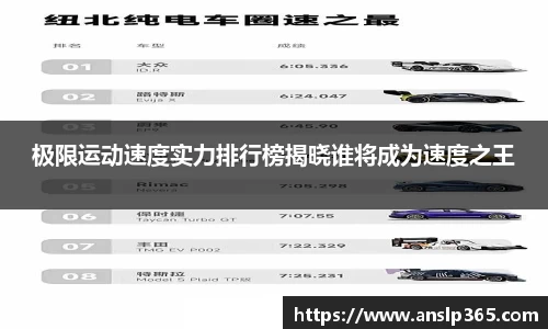 博鱼.体育官网
