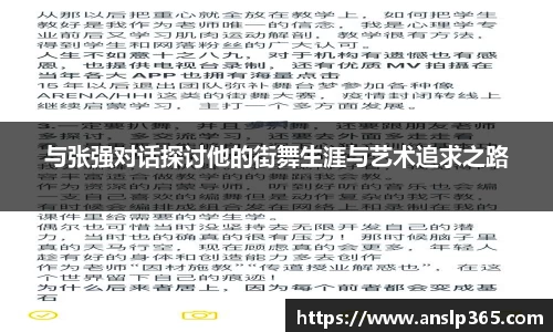 博鱼.体育官网