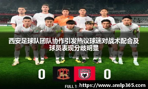 博鱼.体育官网