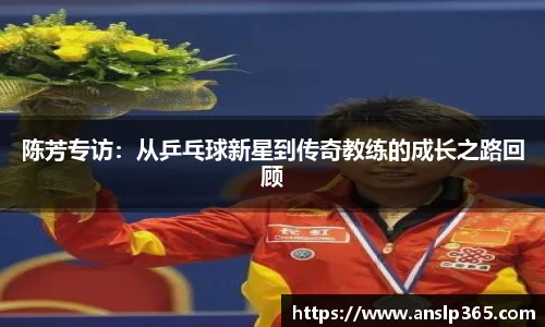 博鱼中国官方网站