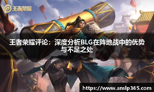 博鱼中国官方网站