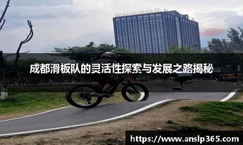 博鱼中国官方网站