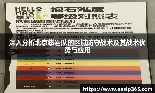 博鱼中国官方入口