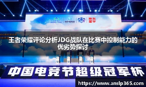 博鱼.体育官网