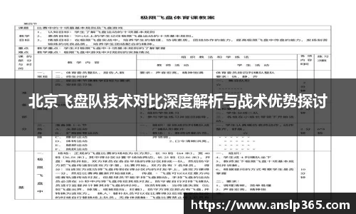 博鱼.体育官网