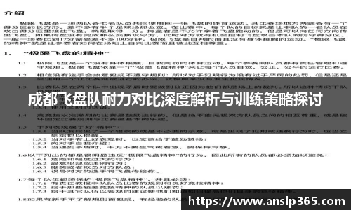 博鱼中国官方网站