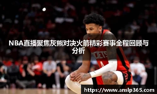 博鱼.体育官网