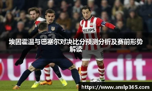博鱼中国官方网站