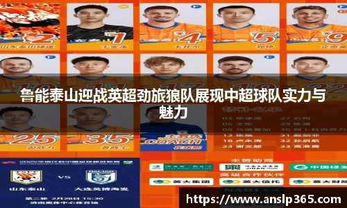 博鱼.体育官网