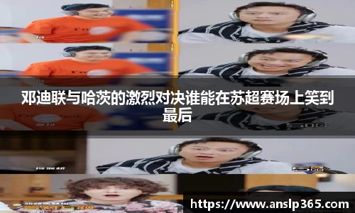 博鱼.boyu体育