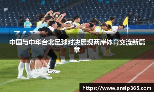 博鱼中国官方网站