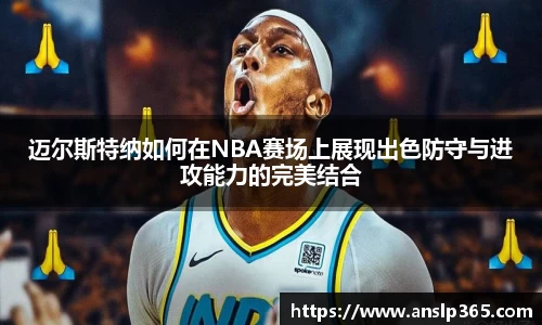 博鱼中国官方网站